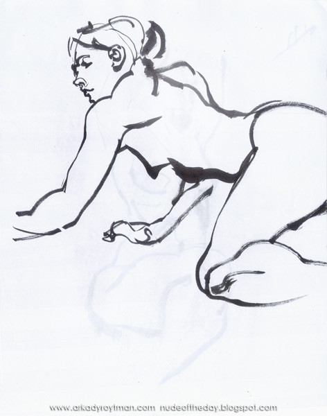 Female Nude, In Profile, Crawling On All Fours