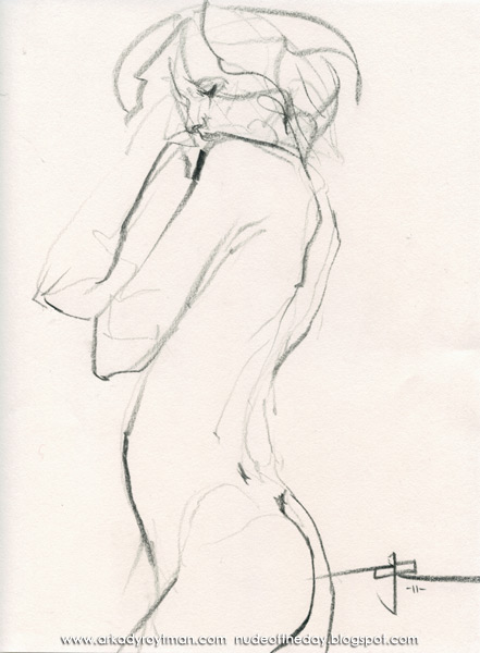 Female Nude, Standing In Profile, Her Arms Intertwined