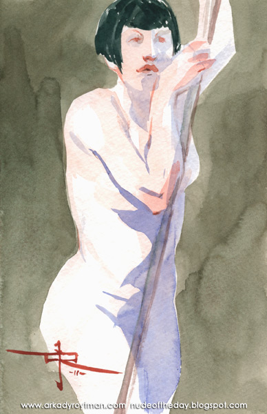 Female Nude, Leaning Forward On A Bamboo Stick