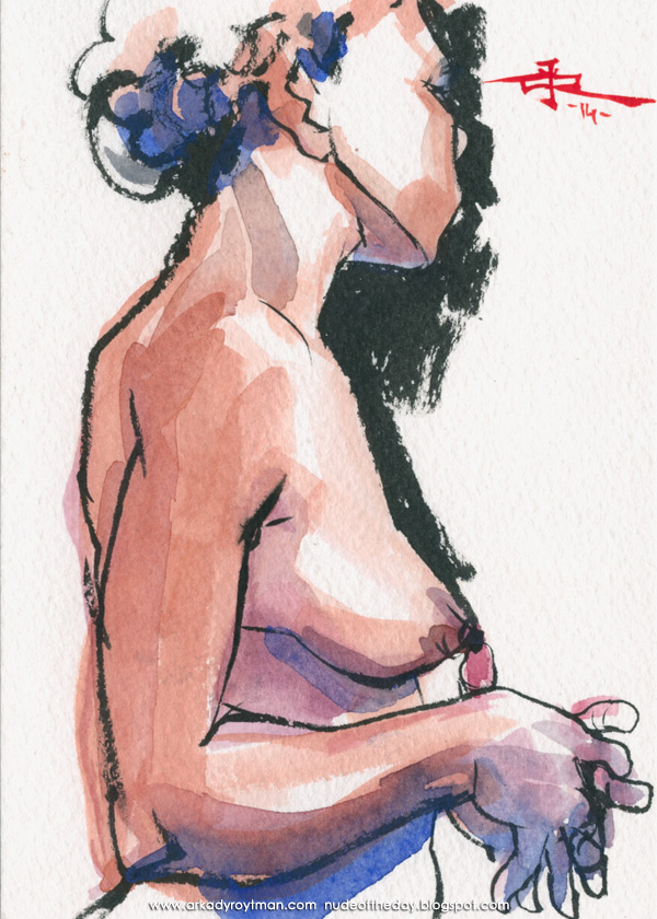 Female Nude, Standing In Profile, Her Hands Interlocked