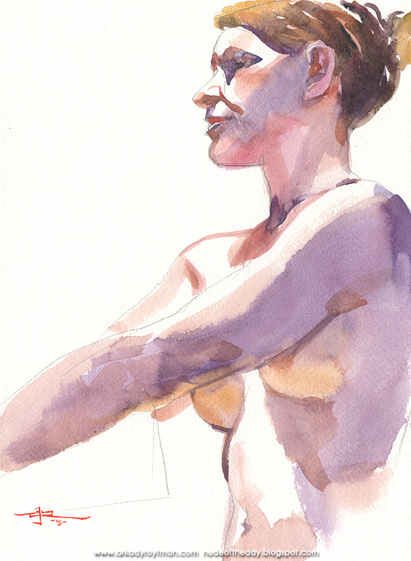 Female Nude, In Profile, Her Arms Extending Forward